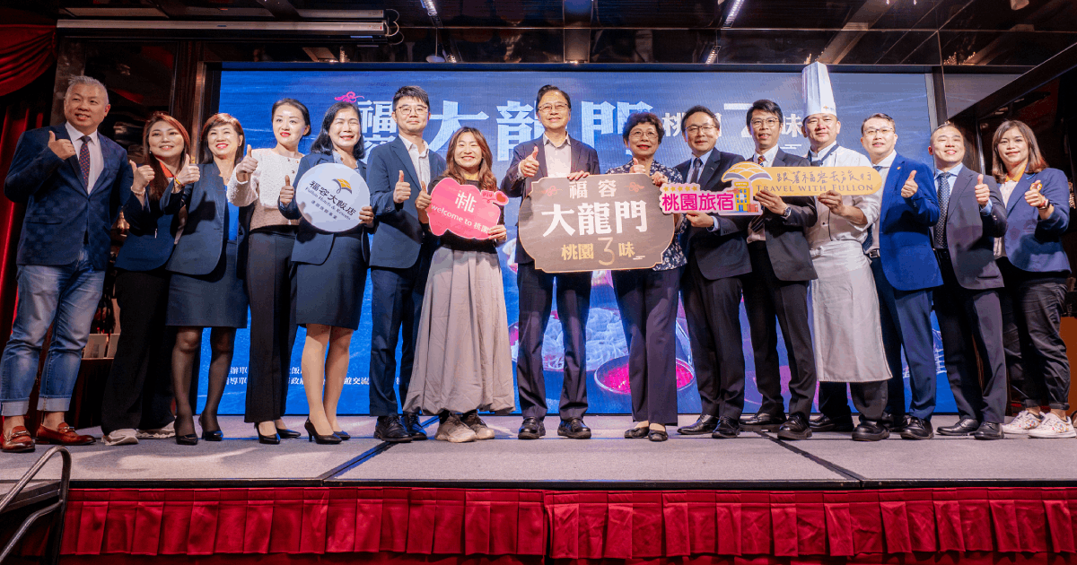 圖說：桃園市長張善政出席「福容大龍門．桃園三味」記者會推廣桃園特色菜／照片來源：桃園市政府