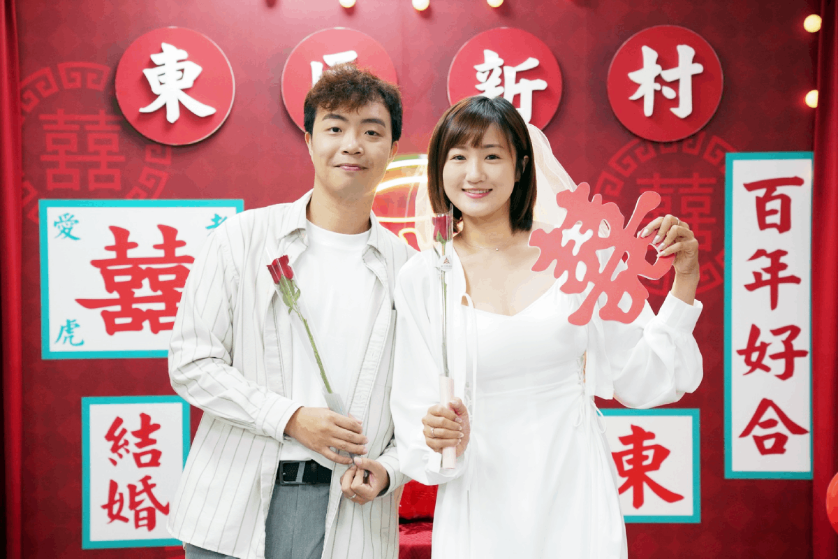 照片二圖說：幸福結婚新人、照片來源：新竹市政府
