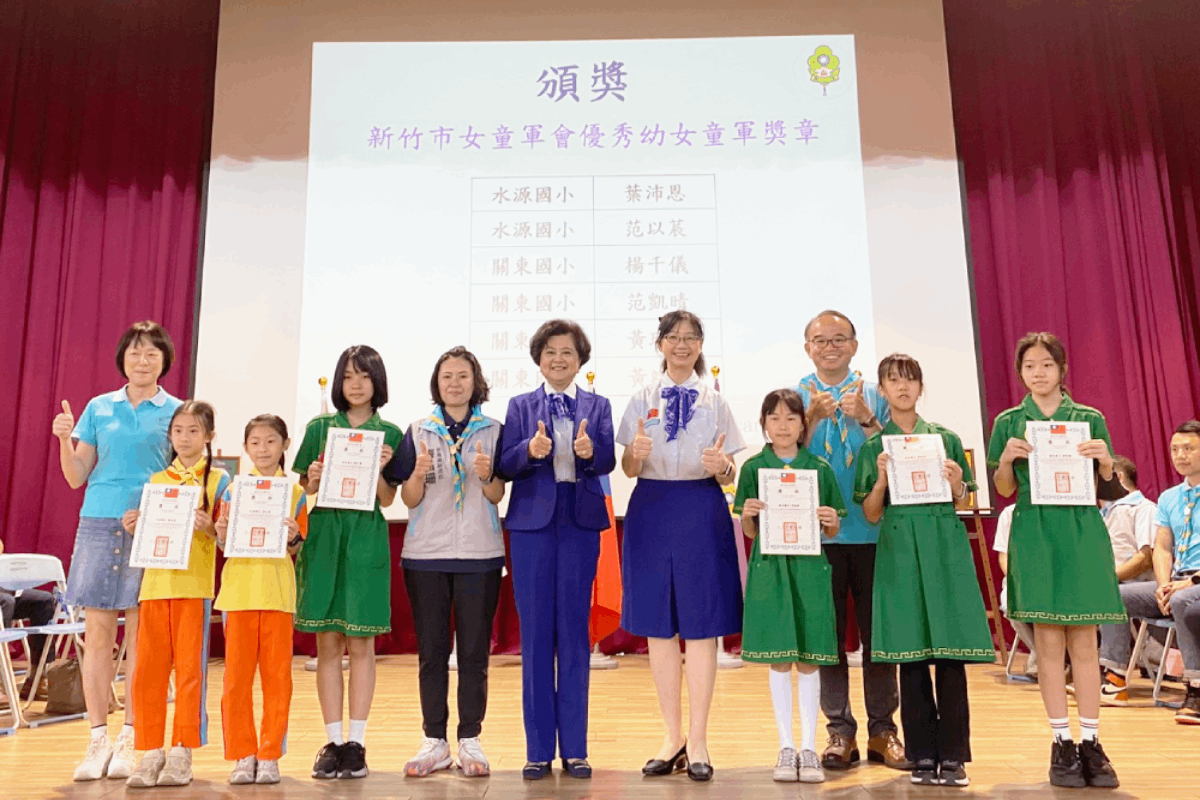 圖說／頒發優秀幼女童軍獎章。照片來源：新竹市政府