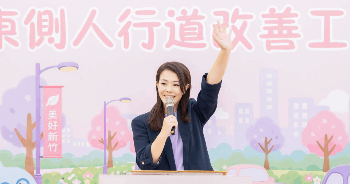 圖說／高虹安鼓勵企業善用線上申報。照片來源：新竹市政府
